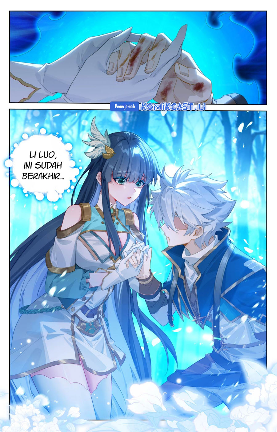 The King of Ten Thousand Presence (King of All Phases) Chapter 197 Gambar 14