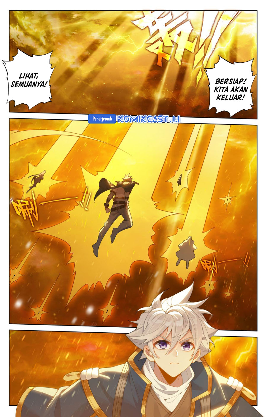 The King of Ten Thousand Presence (King of All Phases) Chapter 198 Gambar 9