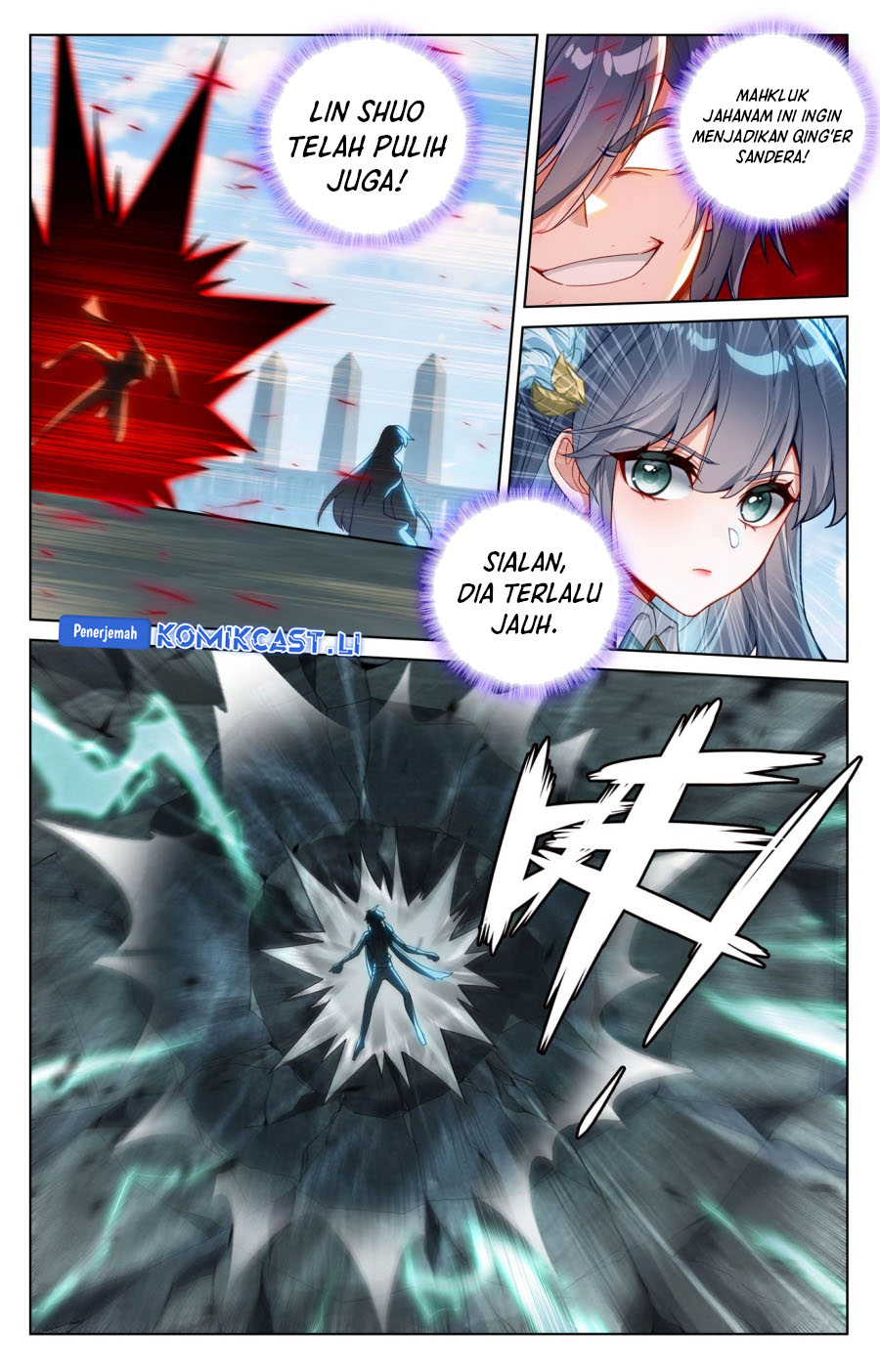 The King of Ten Thousand Presence (King of All Phases) Chapter 198 Gambar 13