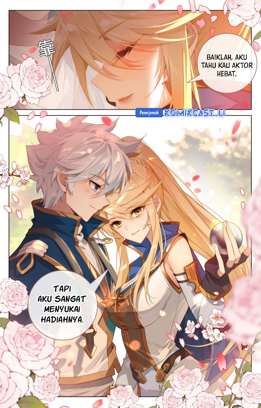 The King of Ten Thousand Presence (King of All Phases) Chapter 199 Gambar 13
