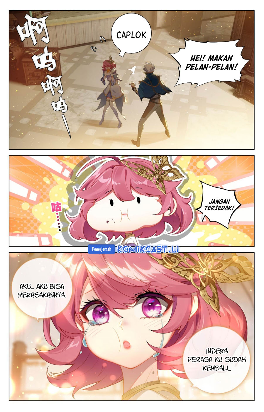 The King of Ten Thousand Presence (King of All Phases) Chapter 200 Gambar 9