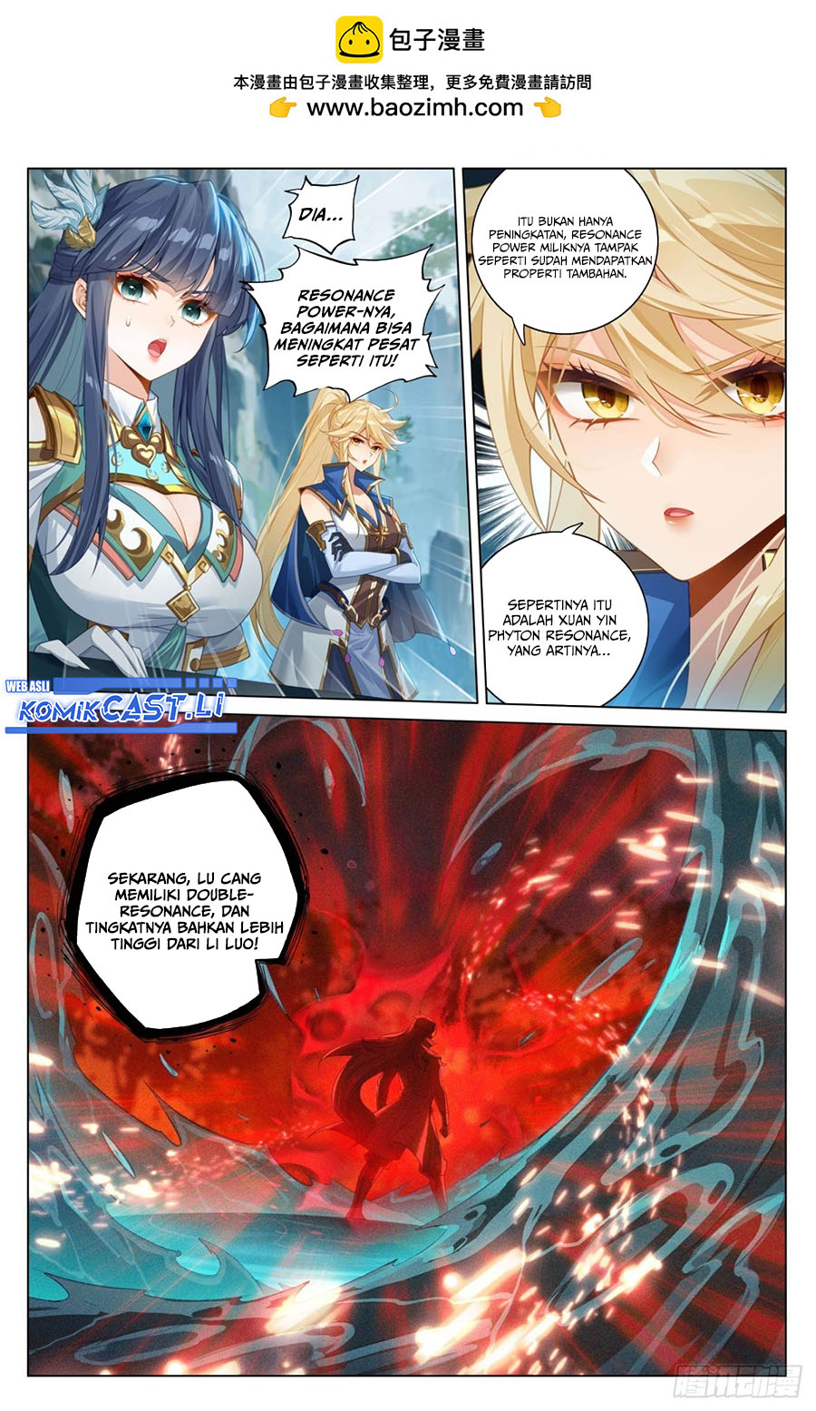 The King of Ten Thousand Presence (King of All Phases) Chapter 210 Gambar 3