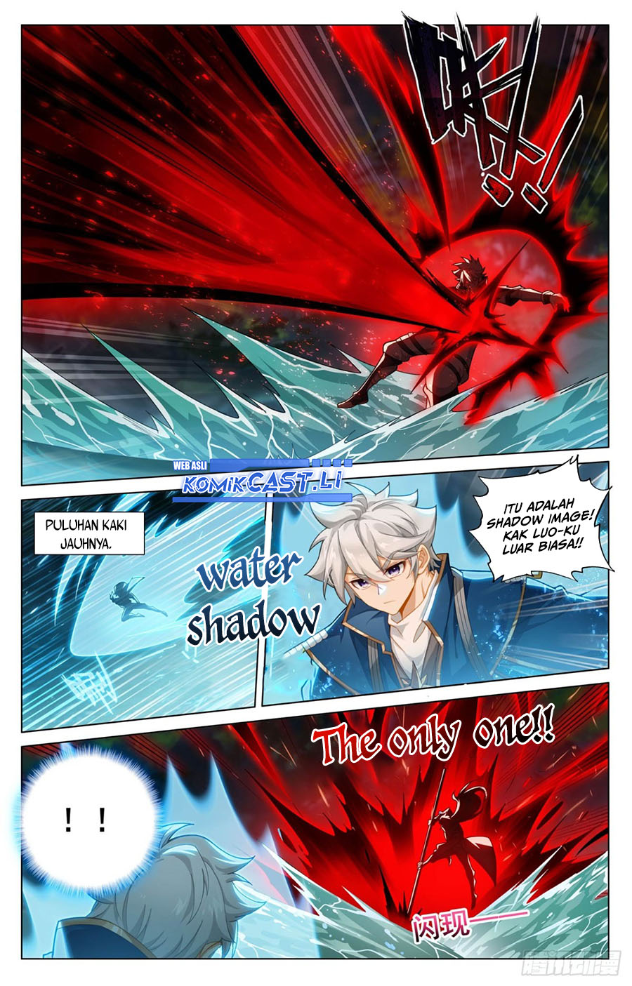 The King of Ten Thousand Presence (King of All Phases) Chapter 210 Gambar 8