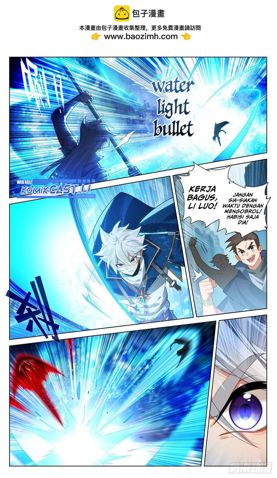 The King of Ten Thousand Presence (King of All Phases) Chapter 210 Gambar 11