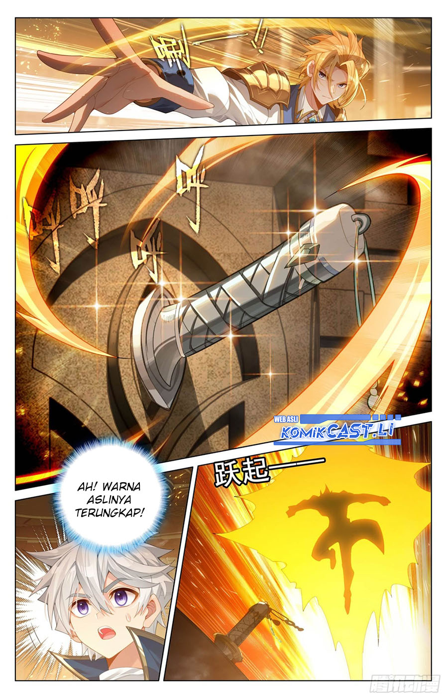 The King of Ten Thousand Presence (King of All Phases) Chapter 213 Gambar 8