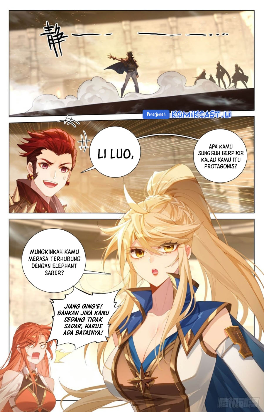 The King of Ten Thousand Presence (King of All Phases) Chapter 214 Gambar 3