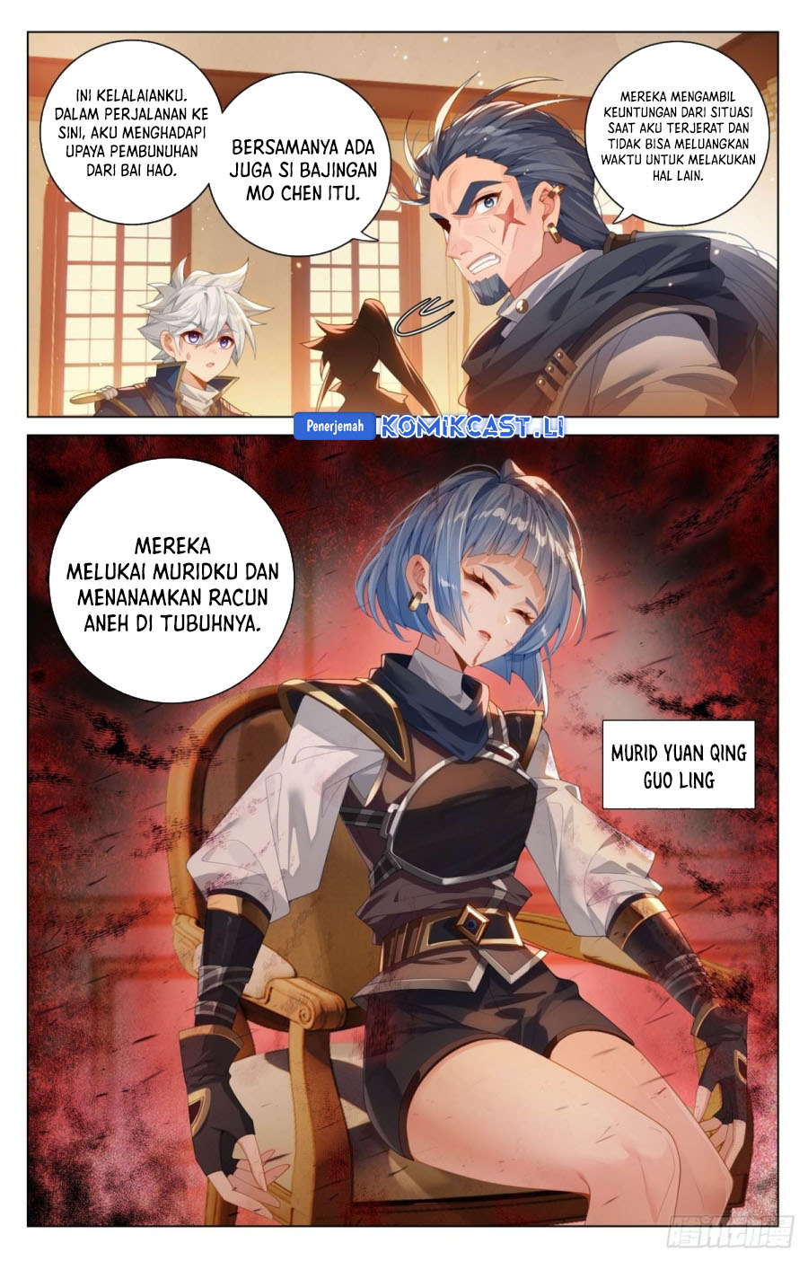 The King of Ten Thousand Presence (King of All Phases) Chapter 215 Gambar 12