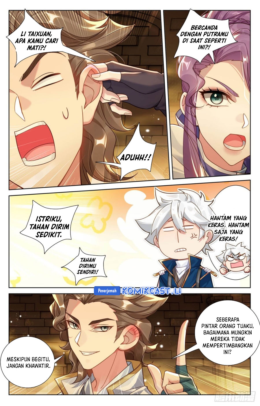 The King of Ten Thousand Presence (King of All Phases) Chapter 217 Gambar 13
