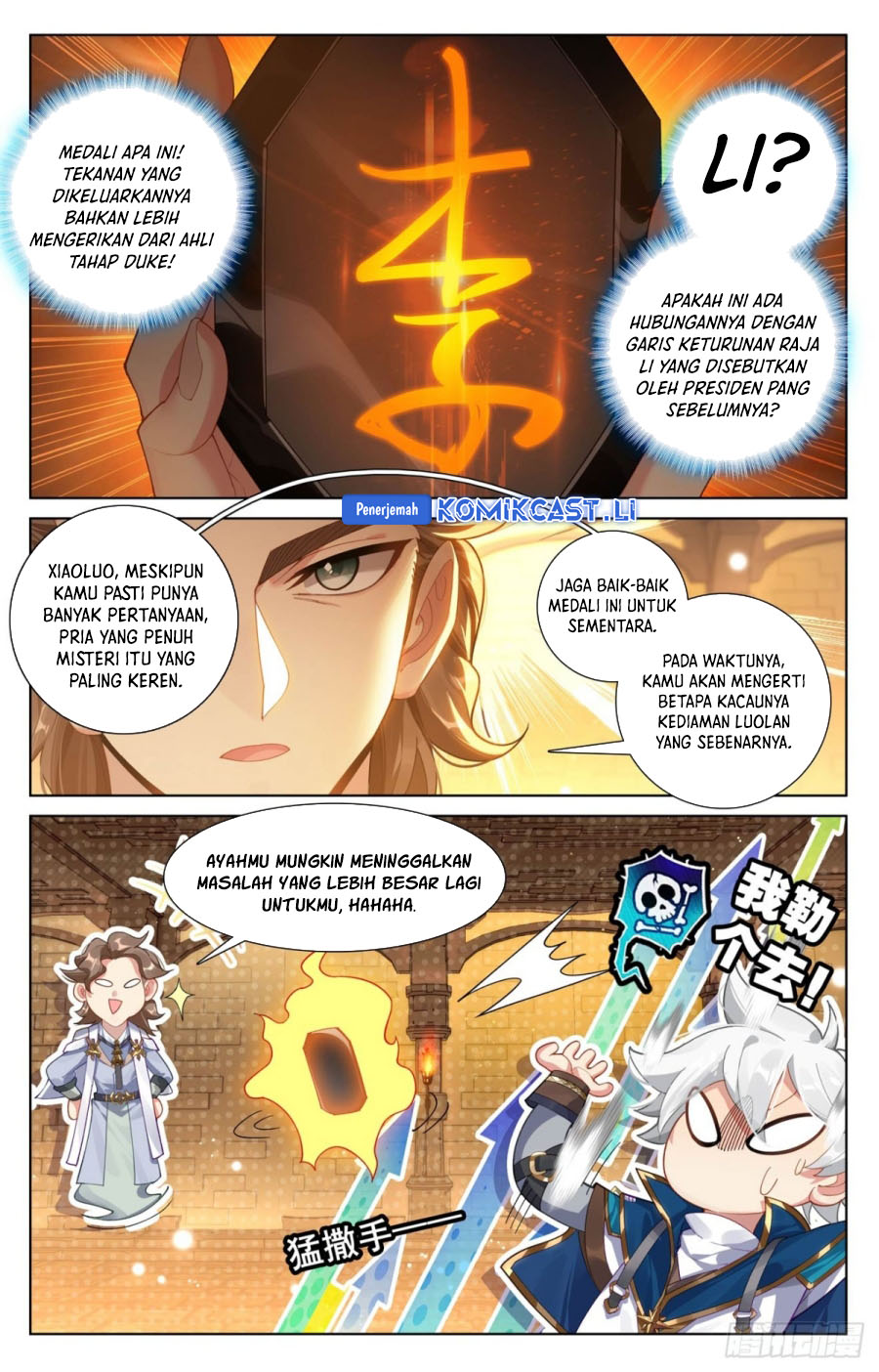 The King of Ten Thousand Presence (King of All Phases) Chapter 217 Gambar 18