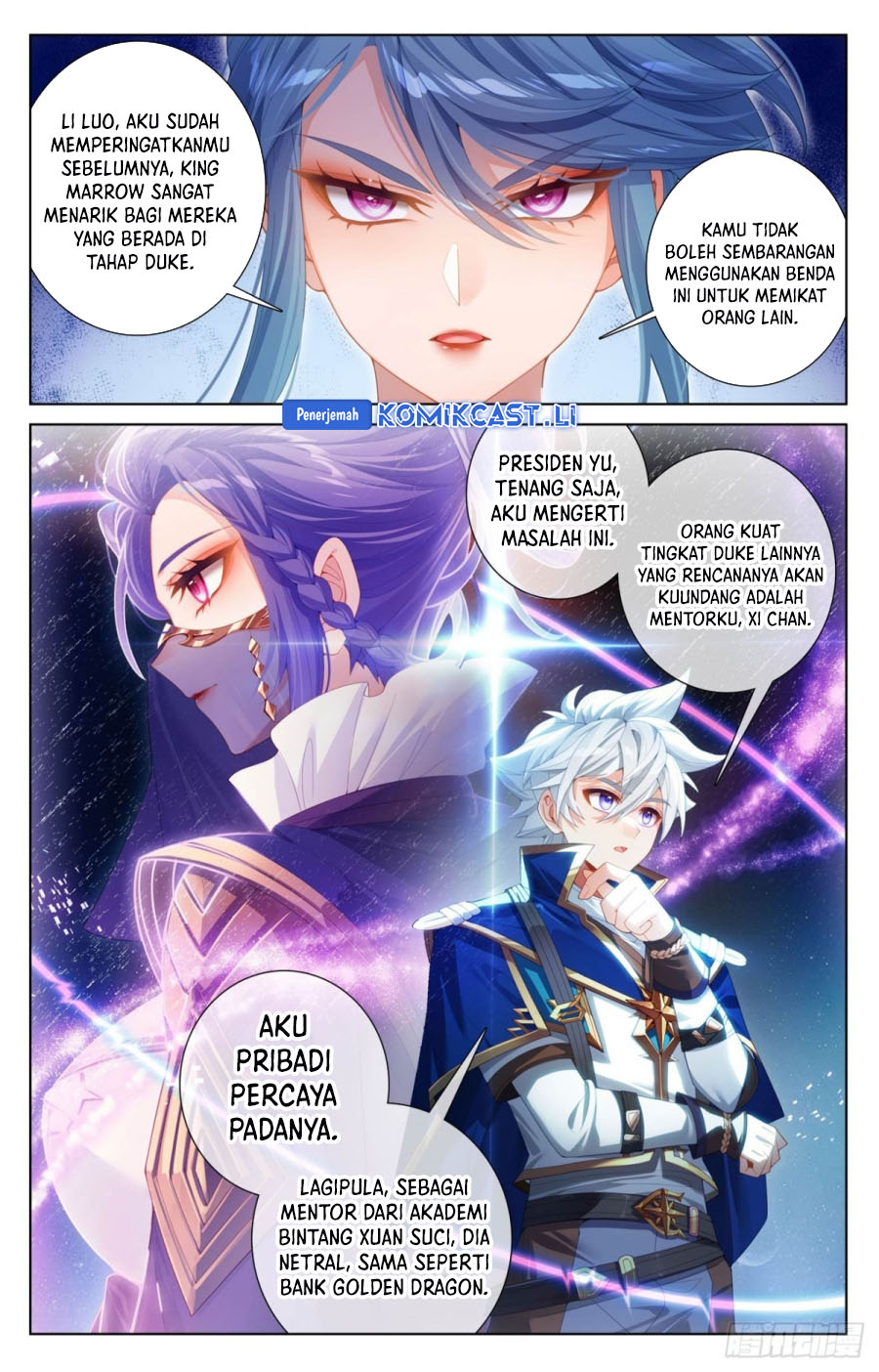 The King of Ten Thousand Presence (King of All Phases) Chapter 218 Gambar 12