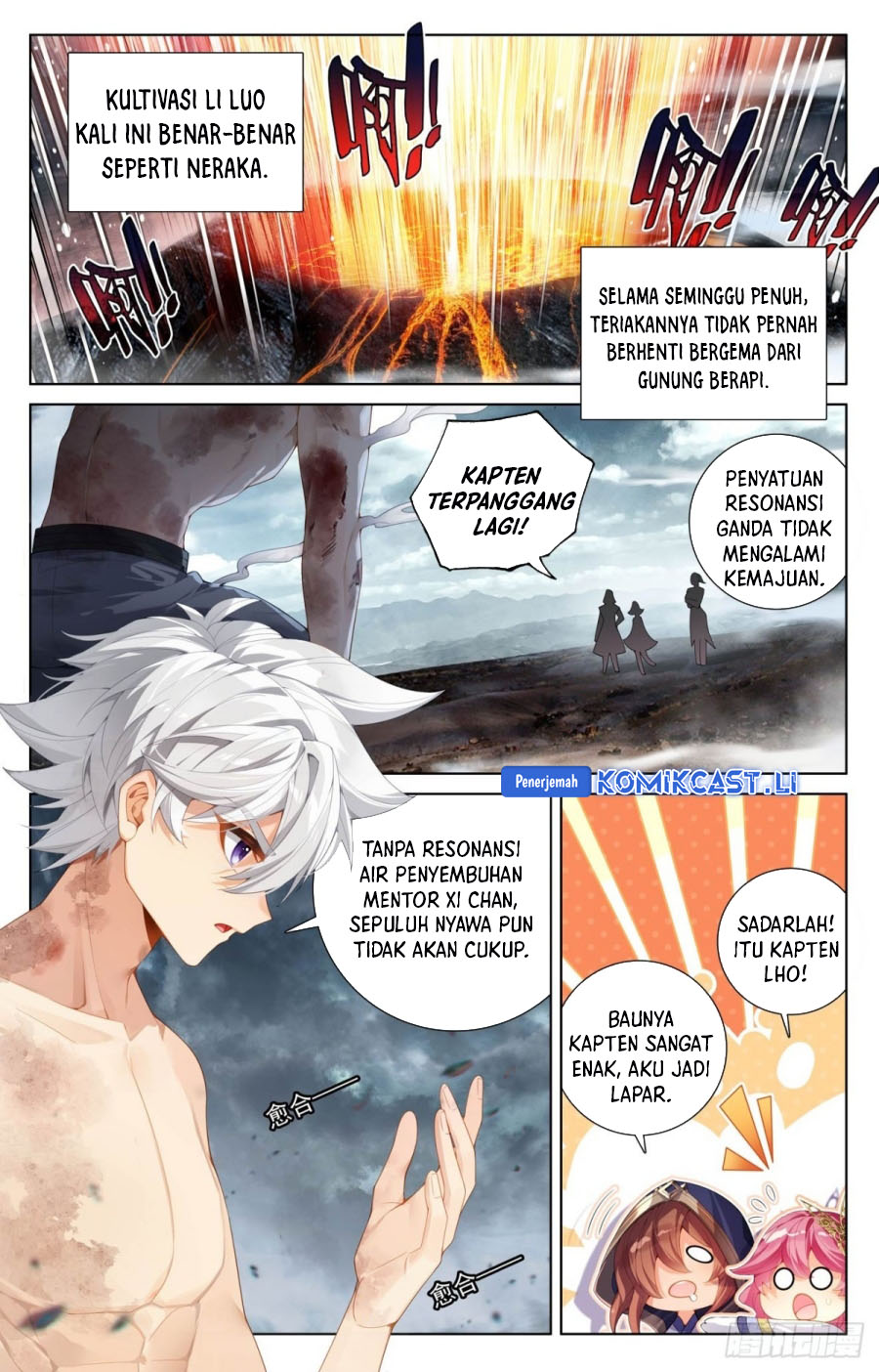 The King of Ten Thousand Presence (King of All Phases) Chapter 220 Gambar 3