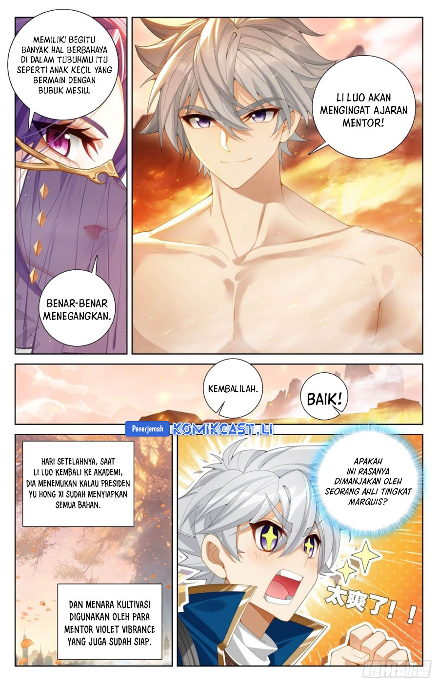 The King of Ten Thousand Presence (King of All Phases) Chapter 220 Gambar 8