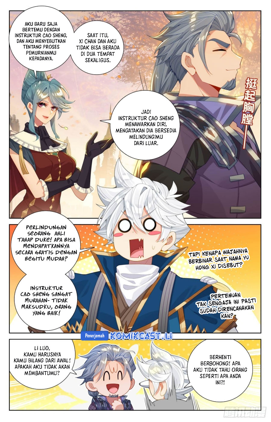 The King of Ten Thousand Presence (King of All Phases) Chapter 220 Gambar 11