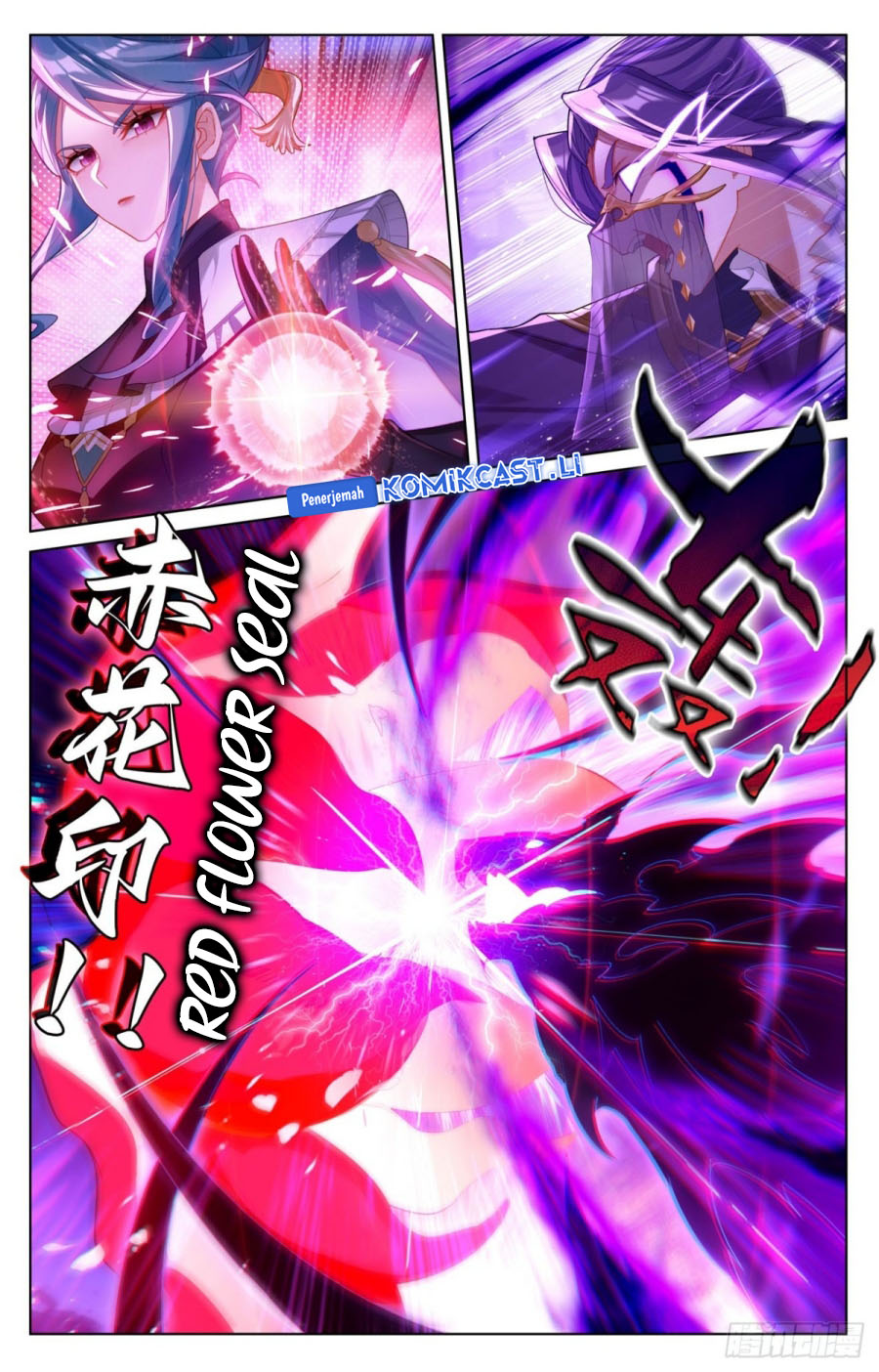 The King of Ten Thousand Presence (King of All Phases) Chapter 221 Gambar 8