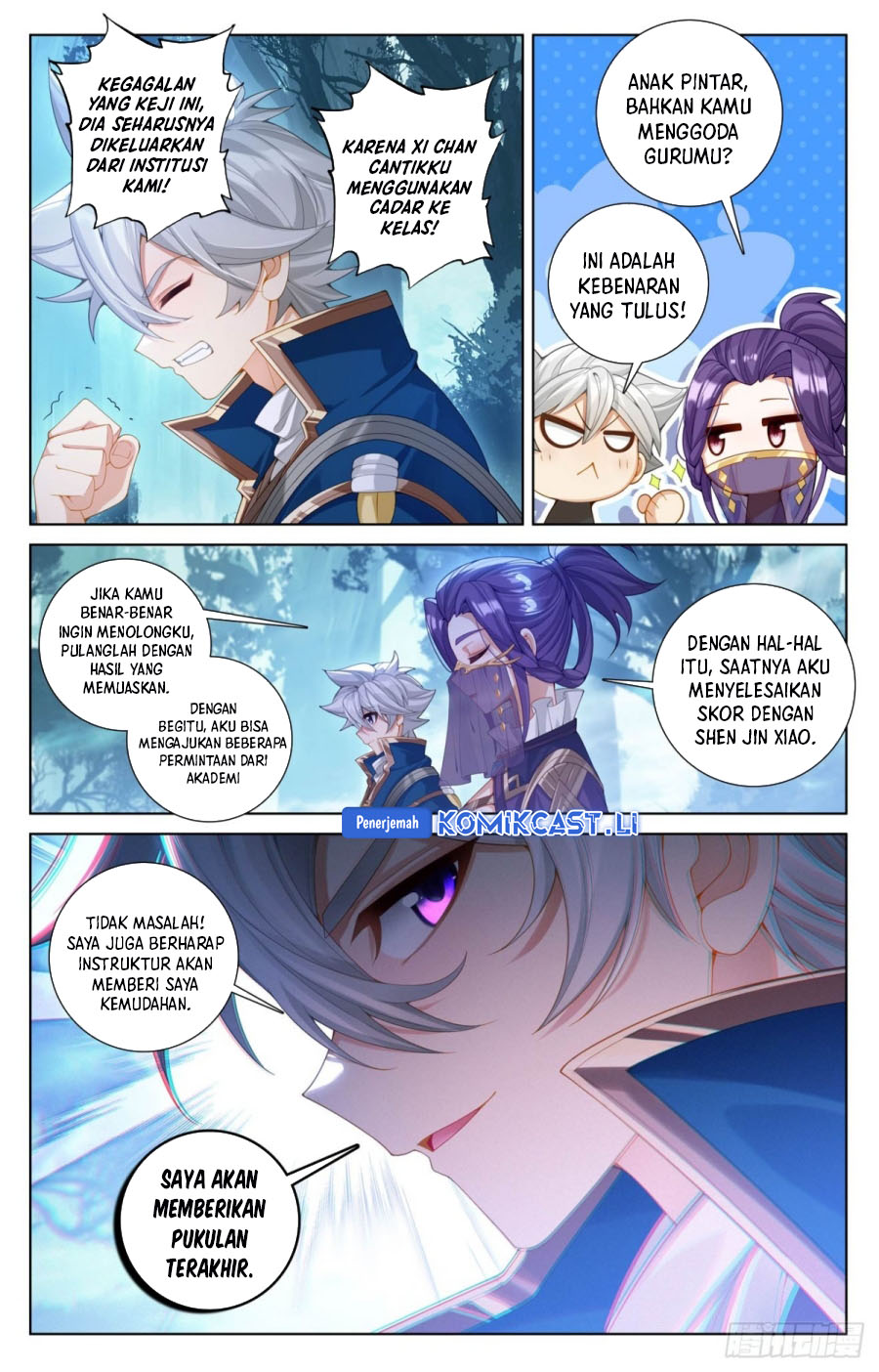 The King of Ten Thousand Presence (King of All Phases) Chapter 221 Gambar 18