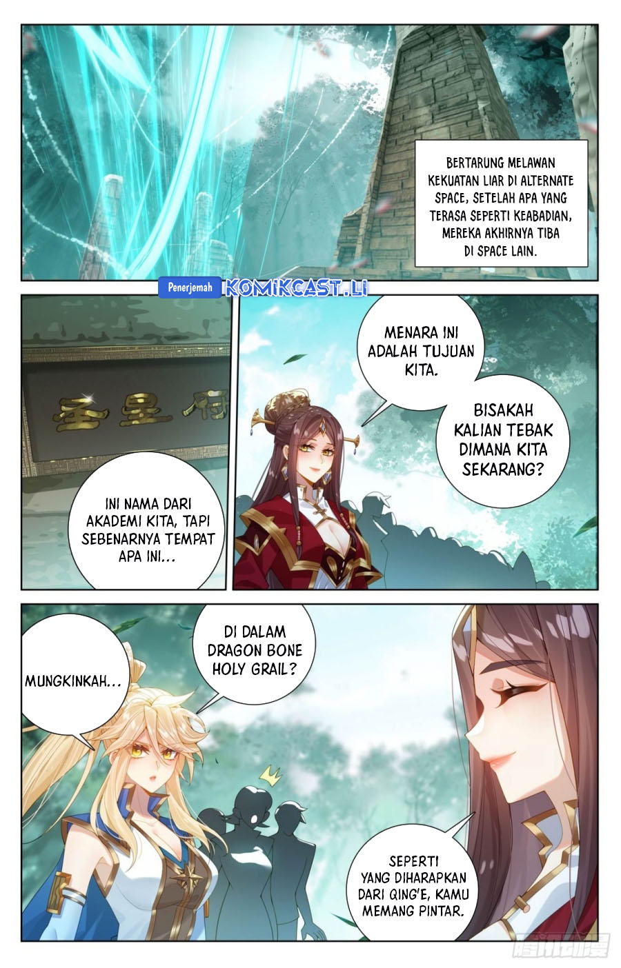 The King of Ten Thousand Presence (King of All Phases) Chapter 222 Gambar 14