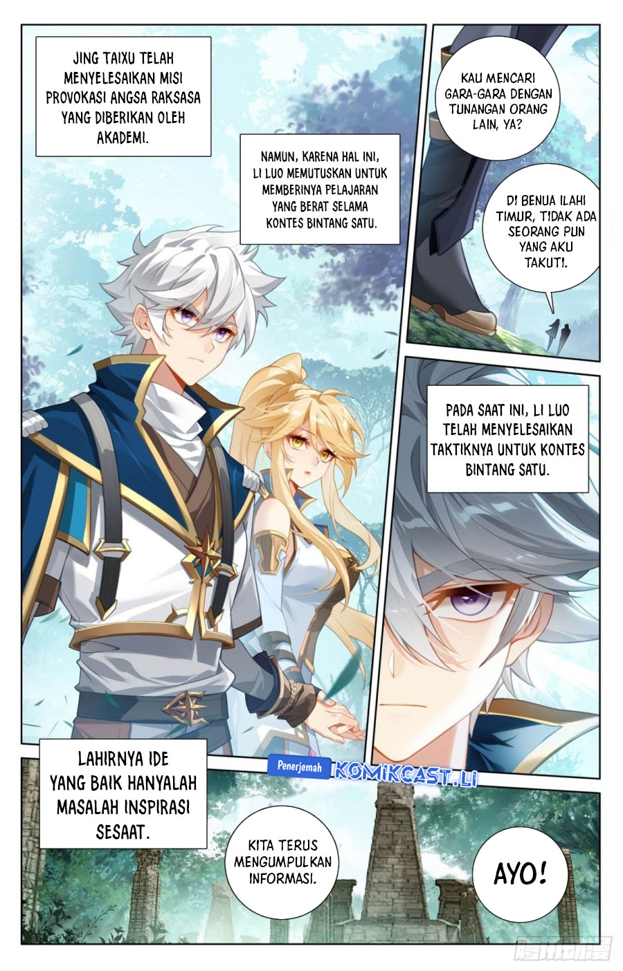 The King of Ten Thousand Presence (King of All Phases) Chapter 224 Gambar 3