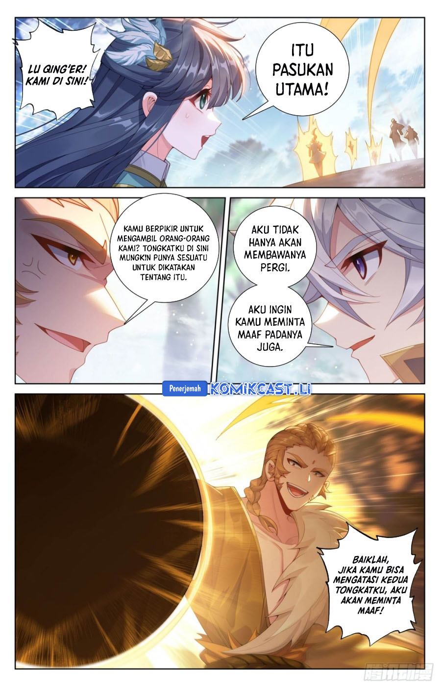 The King of Ten Thousand Presence (King of All Phases) Chapter 224 Gambar 11
