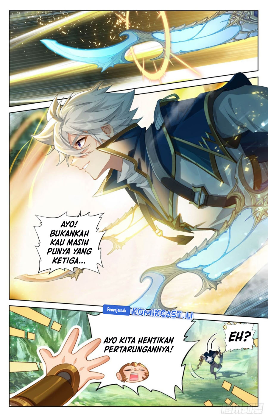 The King of Ten Thousand Presence (King of All Phases) Chapter 224 Gambar 16