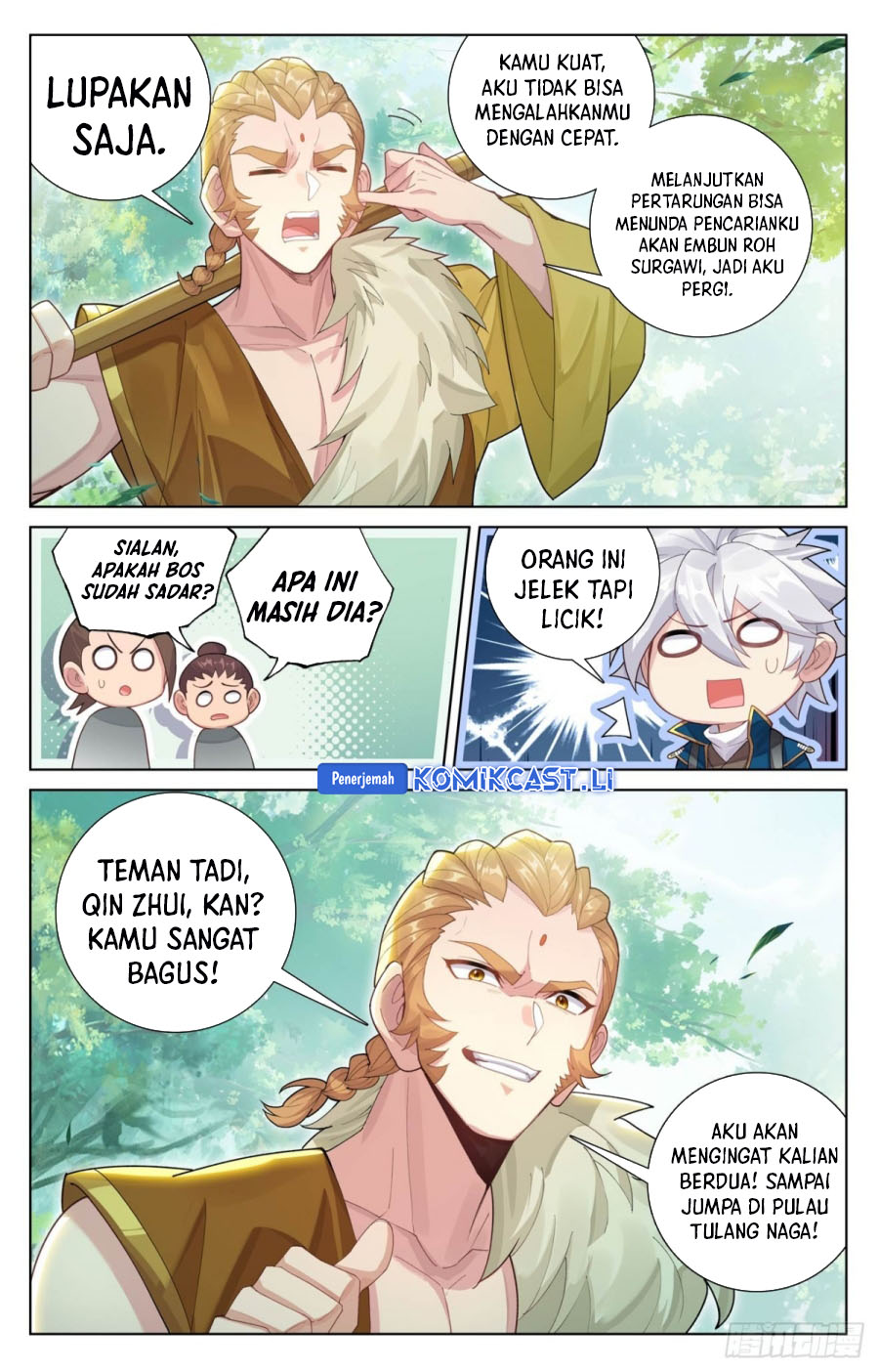 The King of Ten Thousand Presence (King of All Phases) Chapter 224 Gambar 17