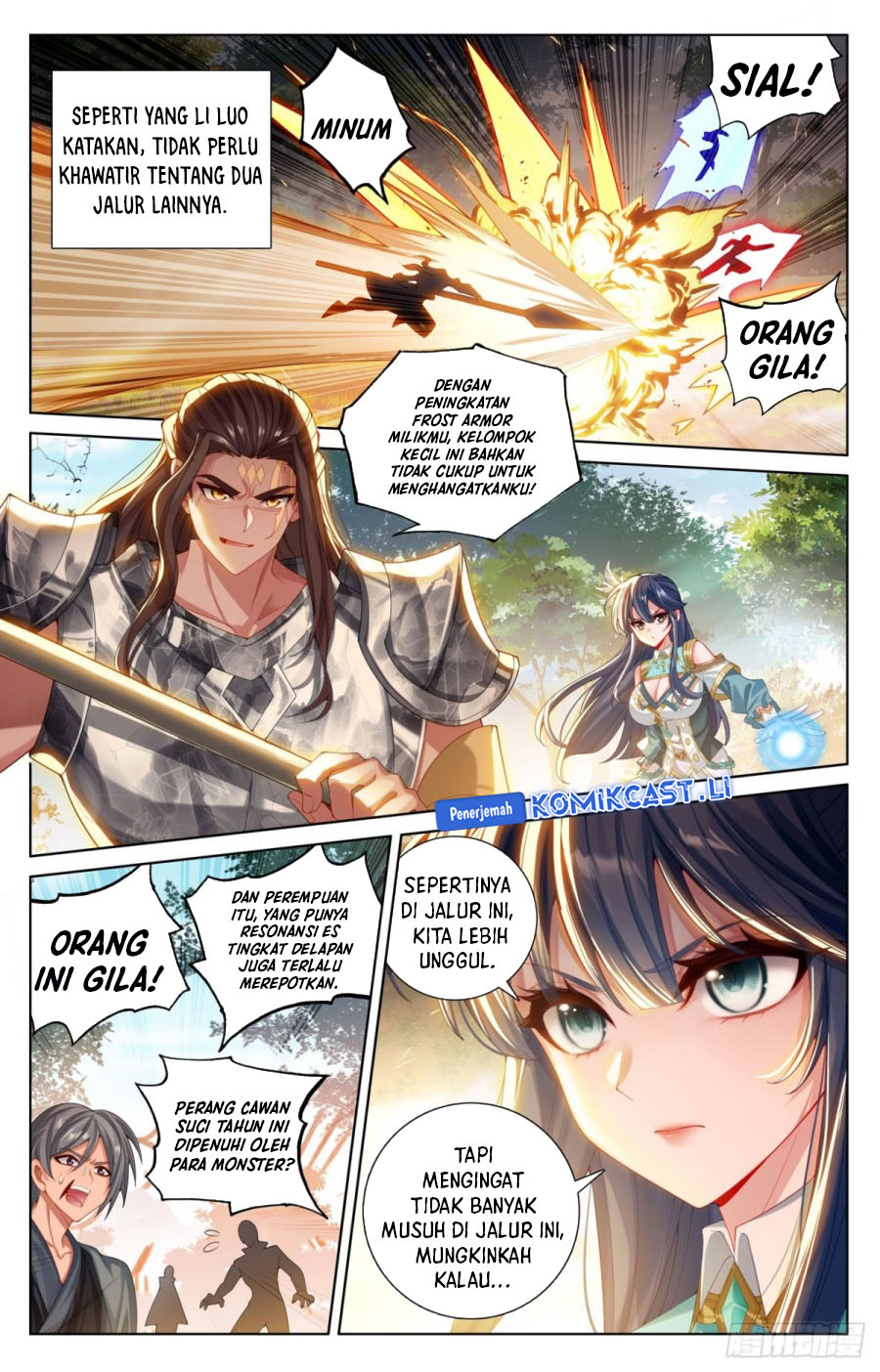 The King of Ten Thousand Presence (King of All Phases) Chapter 226 Gambar 5