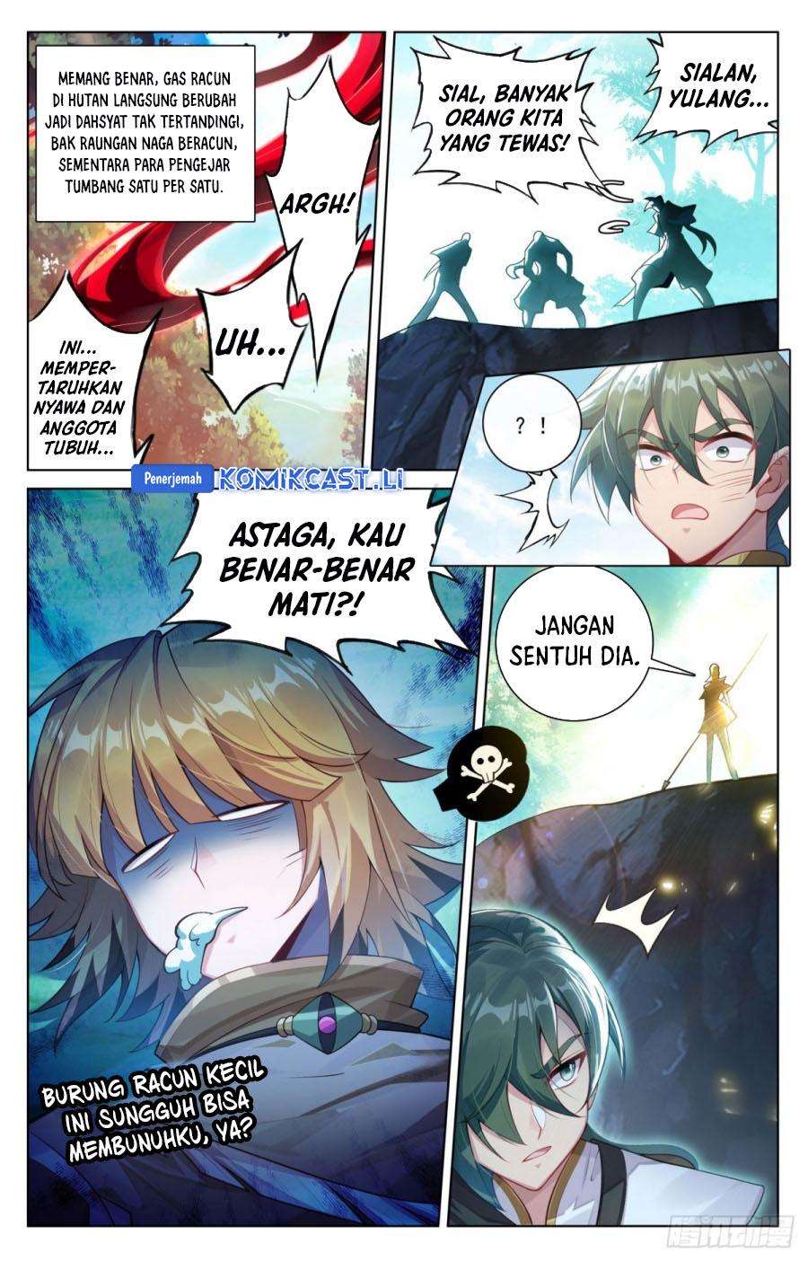 The King of Ten Thousand Presence (King of All Phases) Chapter 226 Gambar 12
