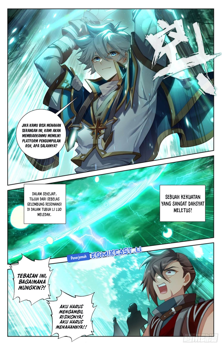 The King of Ten Thousand Presence (King of All Phases) Chapter 226 Gambar 17