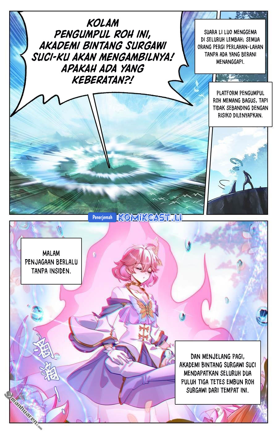 The King of Ten Thousand Presence (King of All Phases) Chapter 227 Gambar 7
