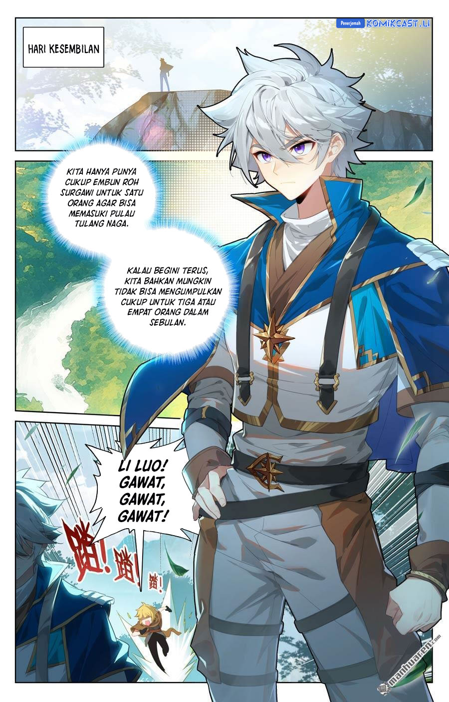 The King of Ten Thousand Presence (King of All Phases) Chapter 227 Gambar 9