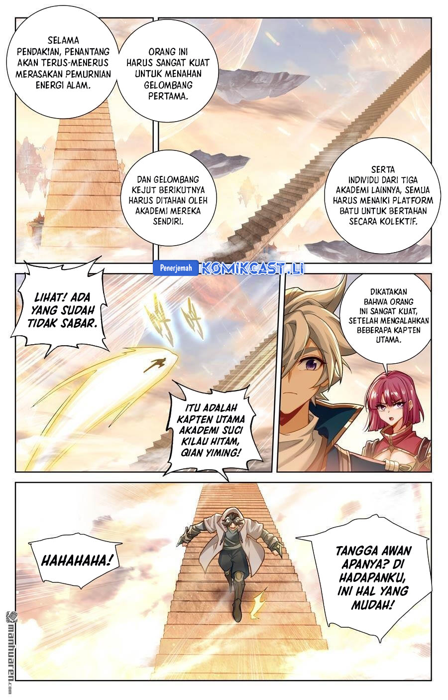 The King of Ten Thousand Presence (King of All Phases) Chapter 227 Gambar 12