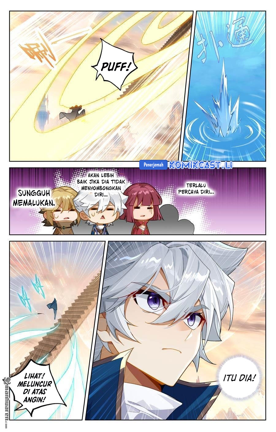 The King of Ten Thousand Presence (King of All Phases) Chapter 227 Gambar 13
