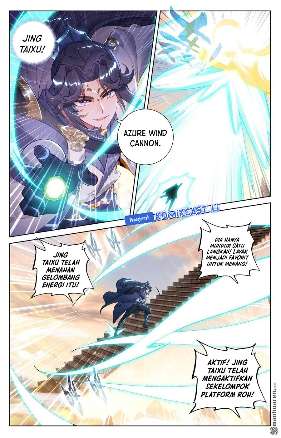 The King of Ten Thousand Presence (King of All Phases) Chapter 227 Gambar 14