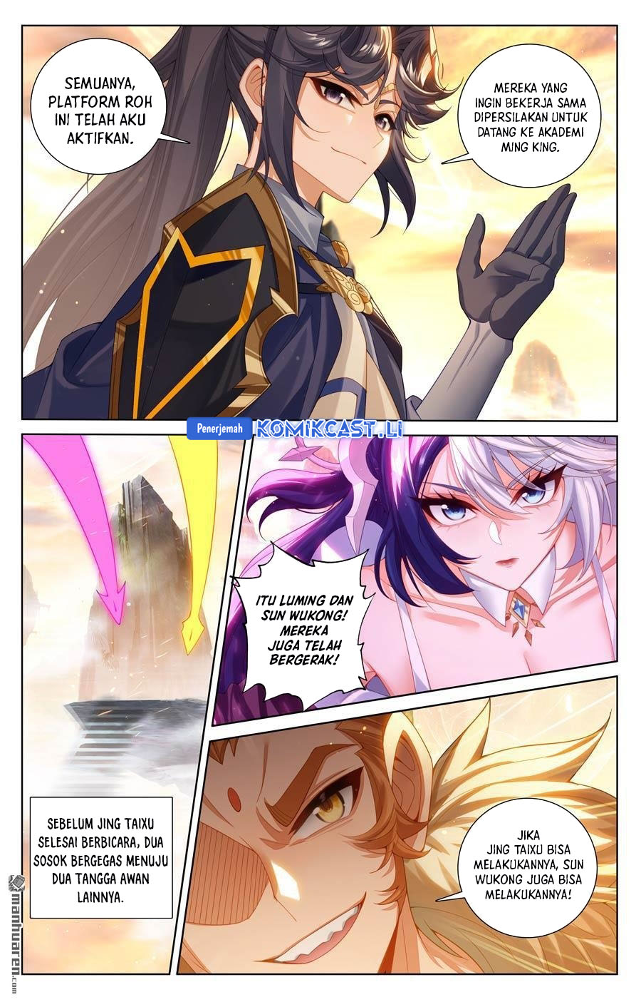 The King of Ten Thousand Presence (King of All Phases) Chapter 227 Gambar 15