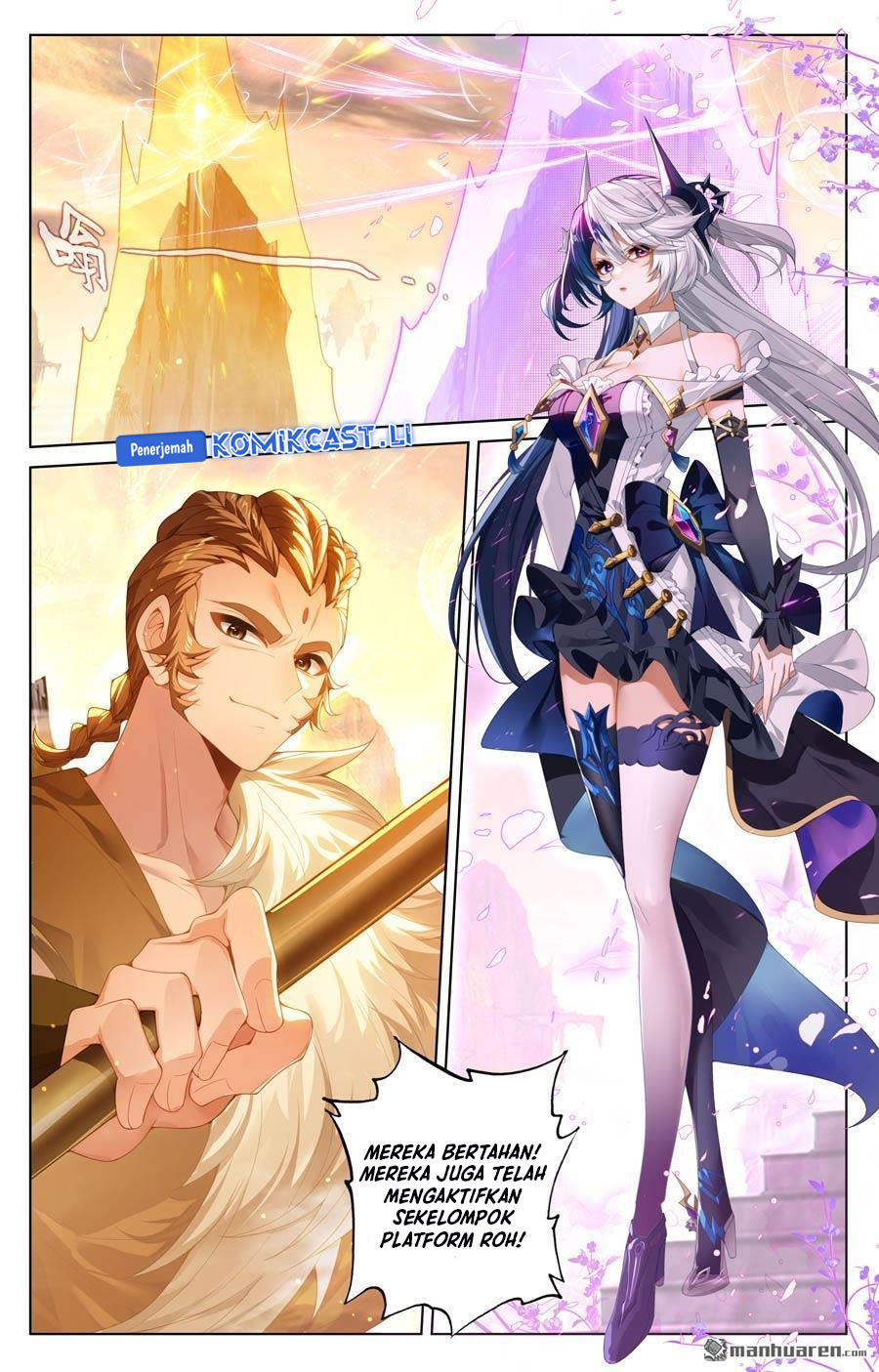 The King of Ten Thousand Presence (King of All Phases) Chapter 227 Gambar 16