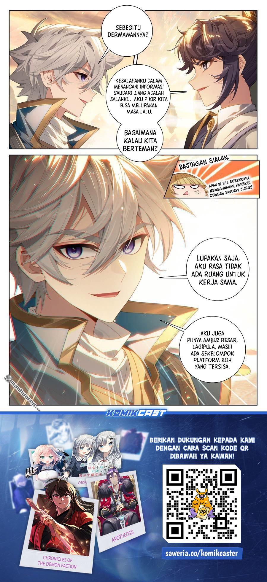 The King of Ten Thousand Presence (King of All Phases) Chapter 227 Gambar 18