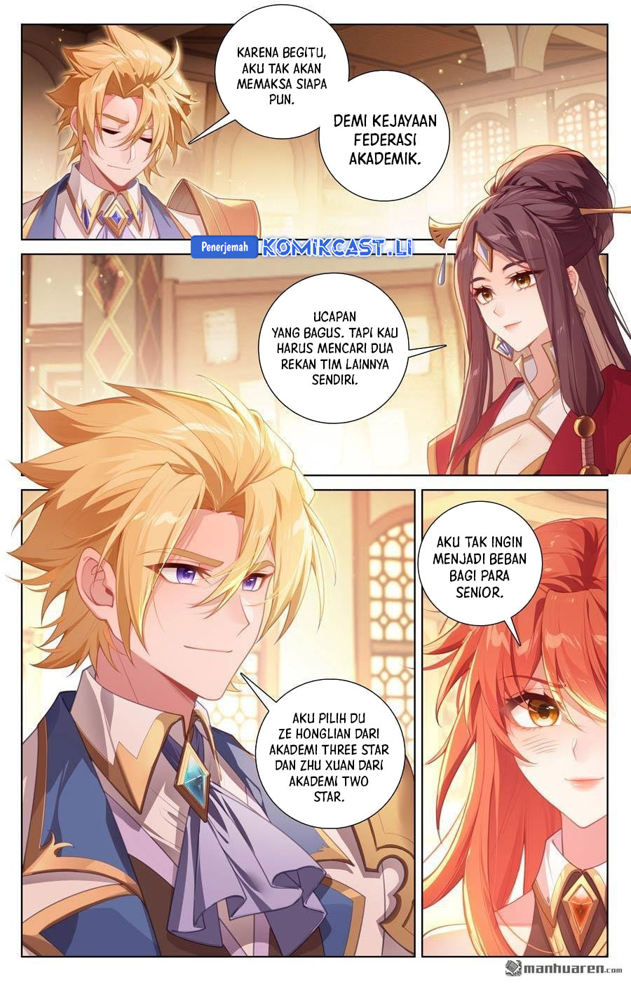 The King of Ten Thousand Presence (King of All Phases) Chapter 237 Gambar 3