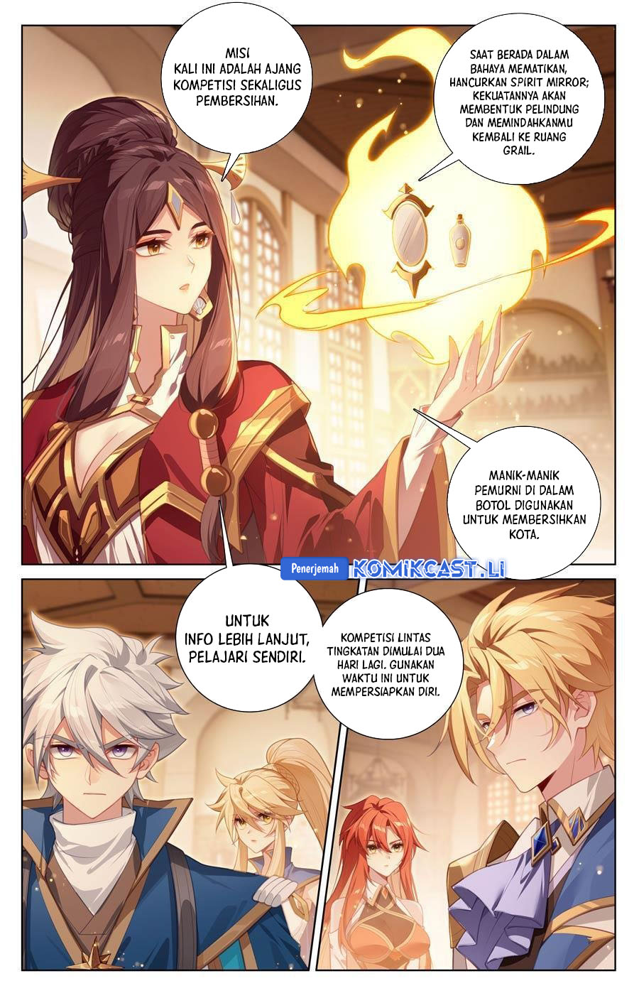 The King of Ten Thousand Presence (King of All Phases) Chapter 237 Gambar 4