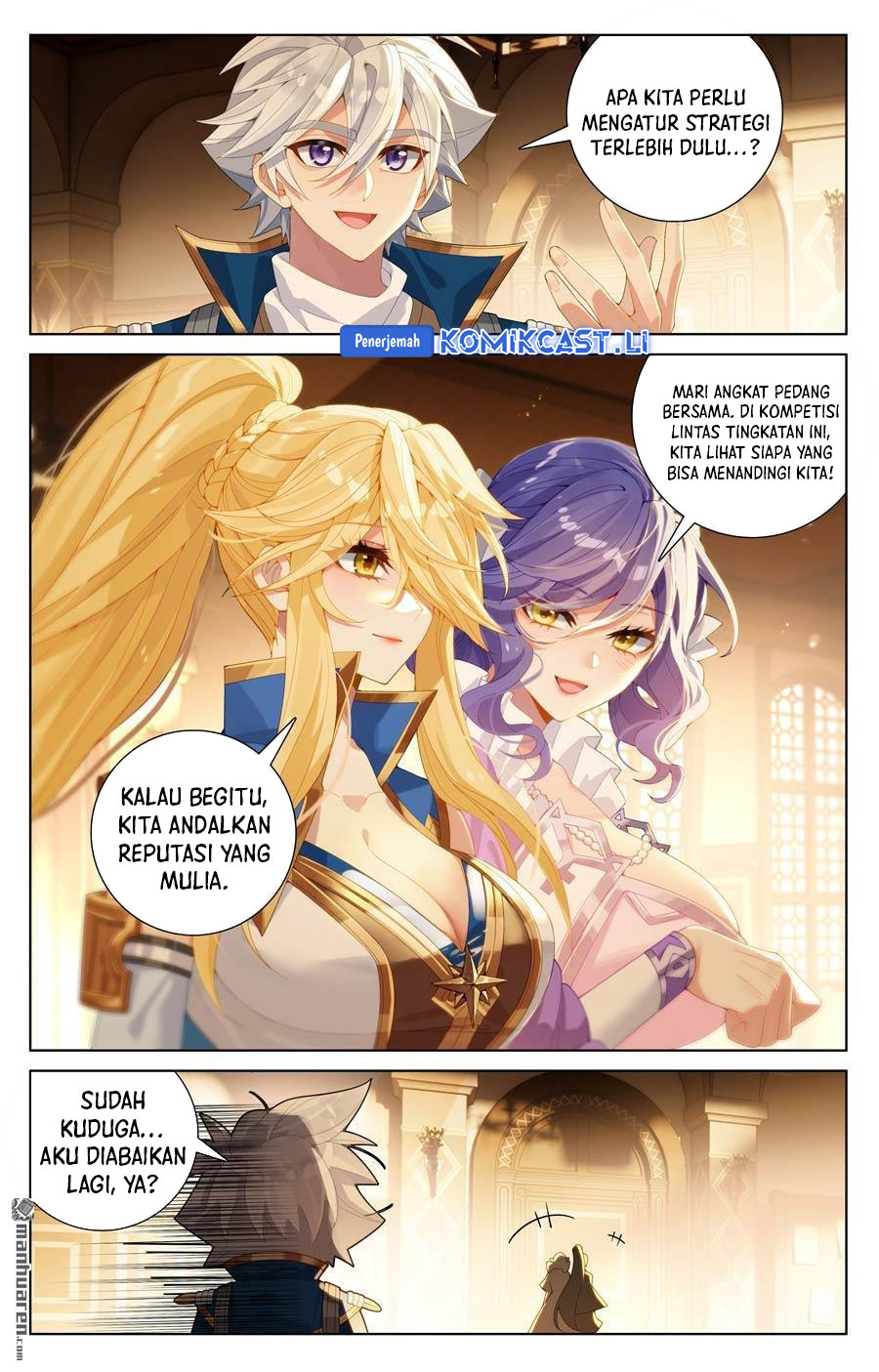 The King of Ten Thousand Presence (King of All Phases) Chapter 237 Gambar 5