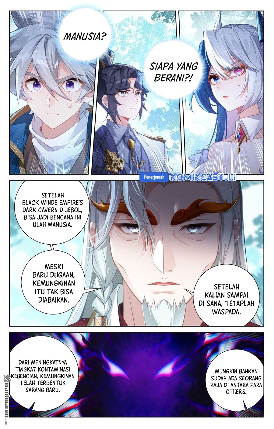 The King of Ten Thousand Presence (King of All Phases) Chapter 237 Gambar 7