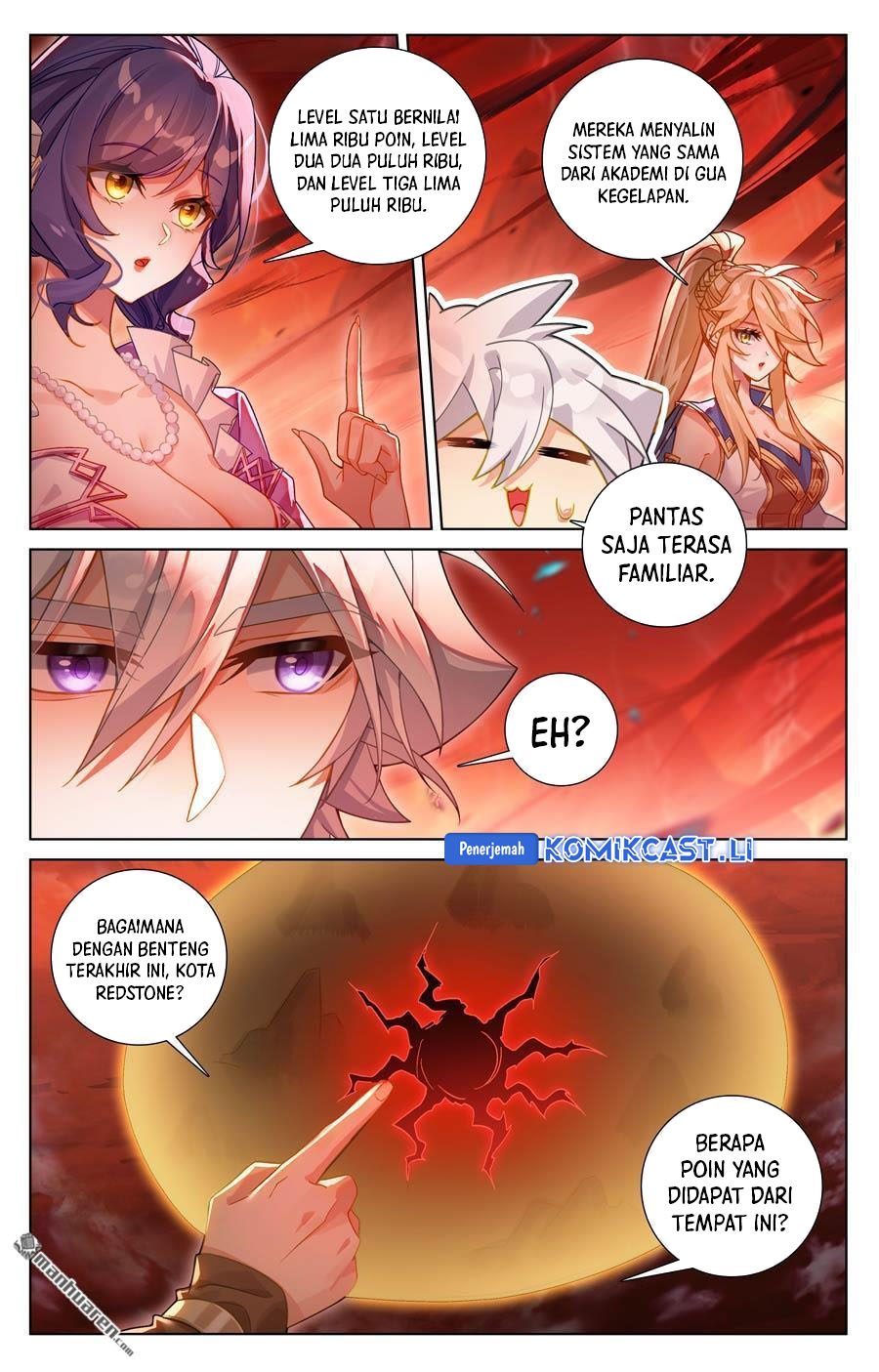 The King of Ten Thousand Presence (King of All Phases) Chapter 237 Gambar 11