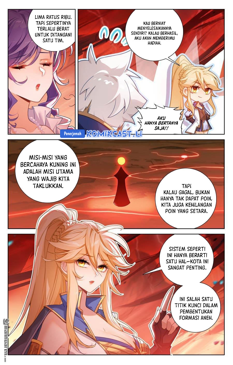 The King of Ten Thousand Presence (King of All Phases) Chapter 237 Gambar 12