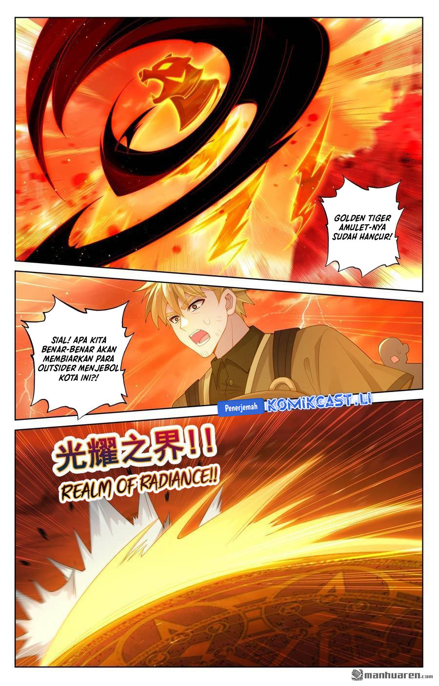 The King of Ten Thousand Presence (King of All Phases) Chapter 237 Gambar 17