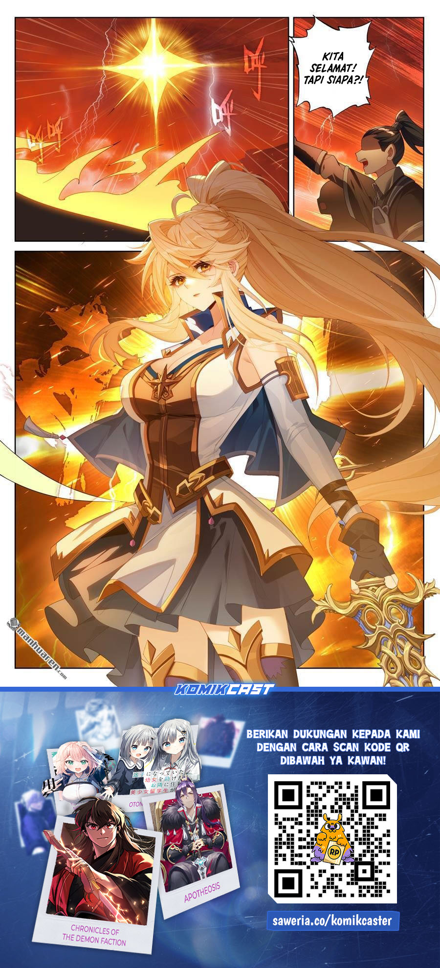 The King of Ten Thousand Presence (King of All Phases) Chapter 237 Gambar 18