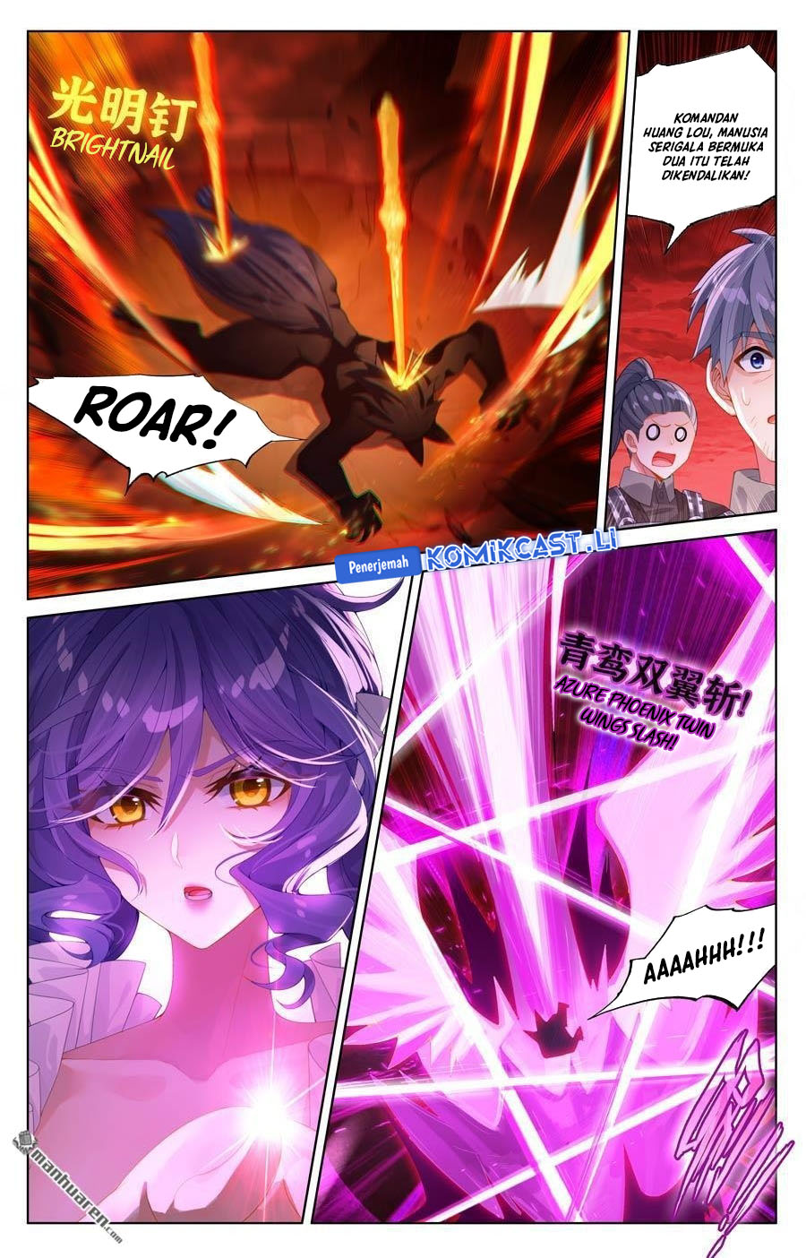 The King of Ten Thousand Presence (King of All Phases) Chapter 238 Gambar 3