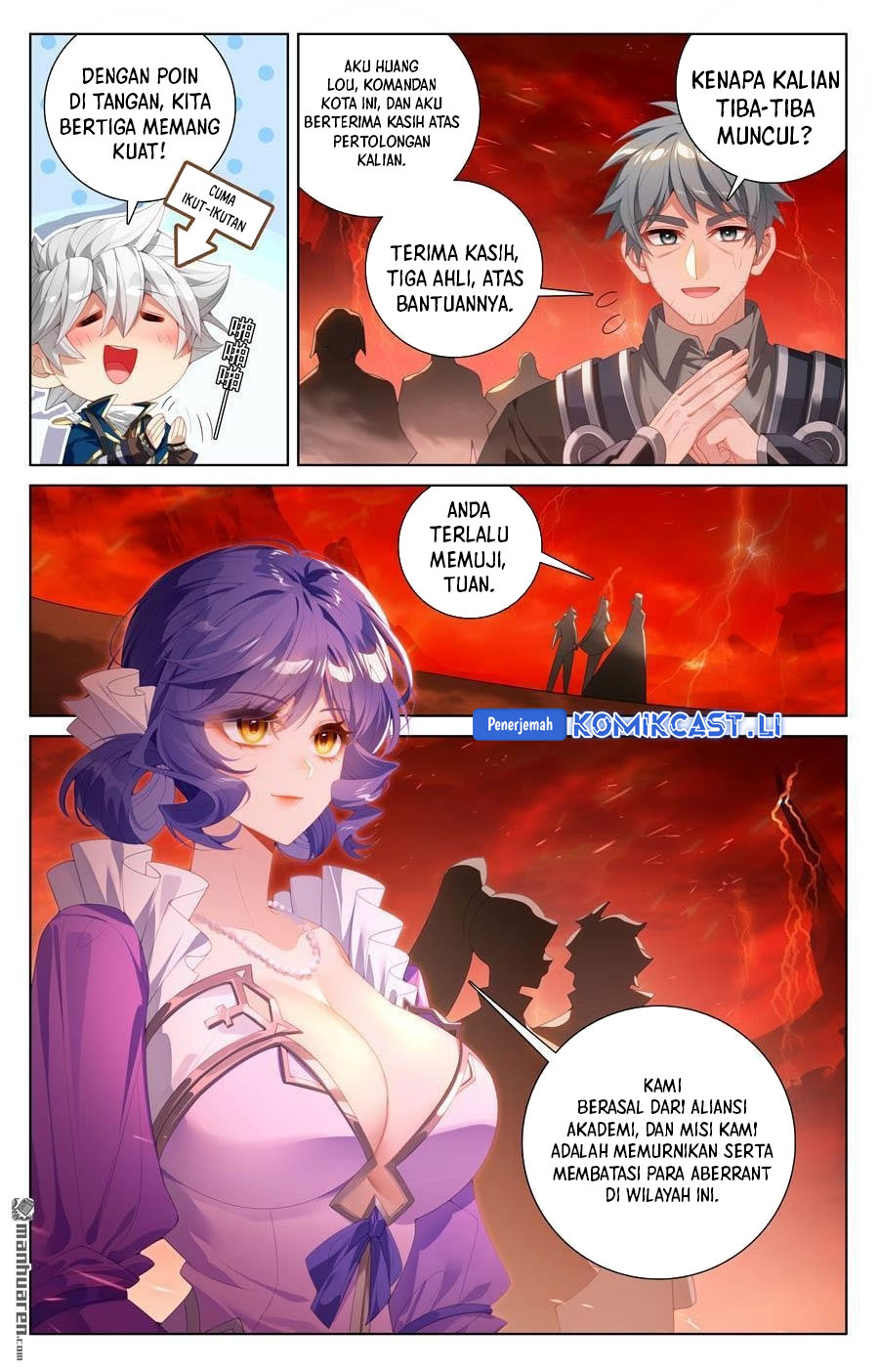 The King of Ten Thousand Presence (King of All Phases) Chapter 238 Gambar 4