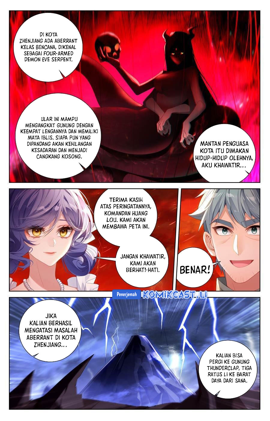 The King of Ten Thousand Presence (King of All Phases) Chapter 238 Gambar 6