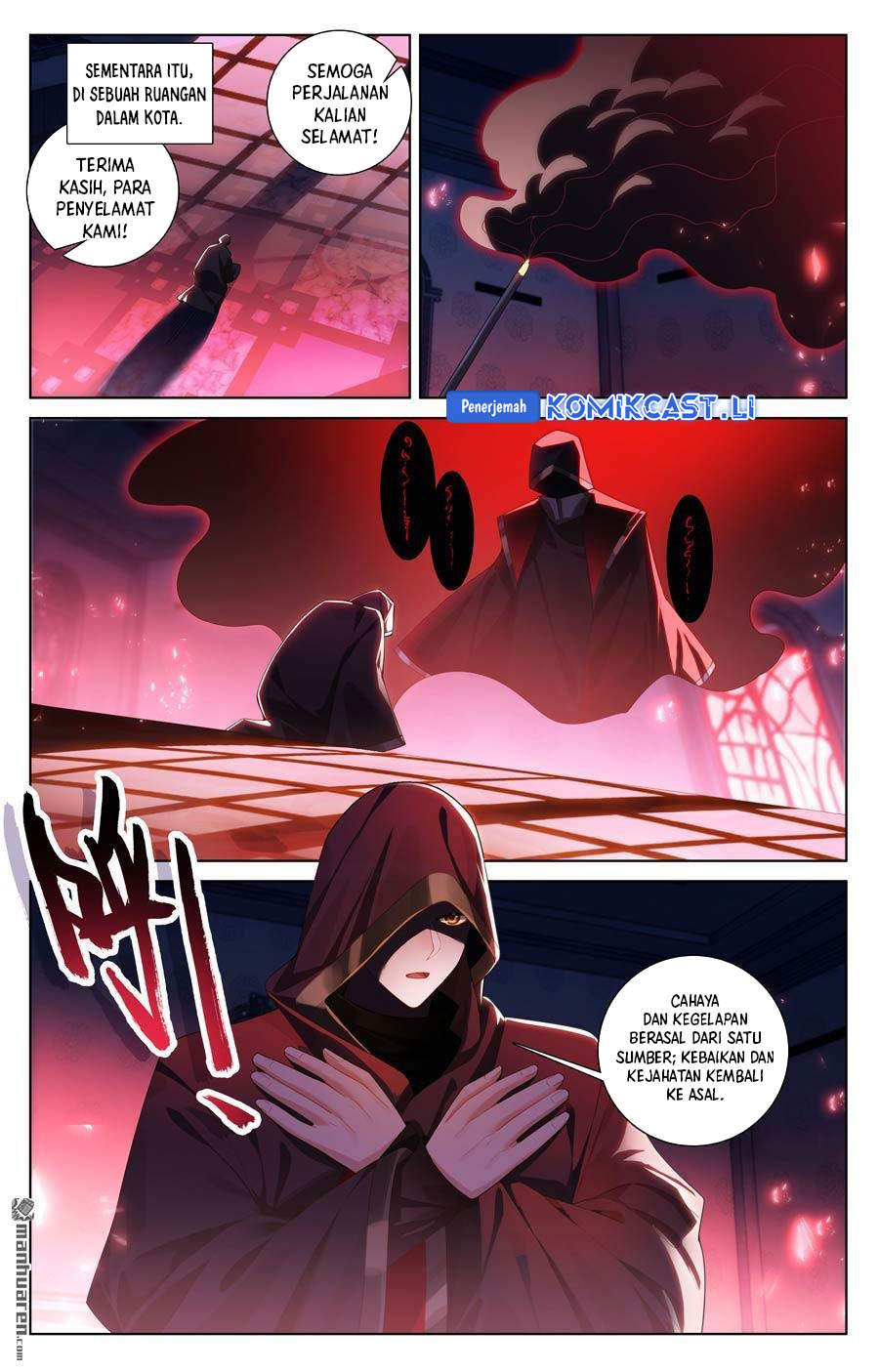 The King of Ten Thousand Presence (King of All Phases) Chapter 238 Gambar 8