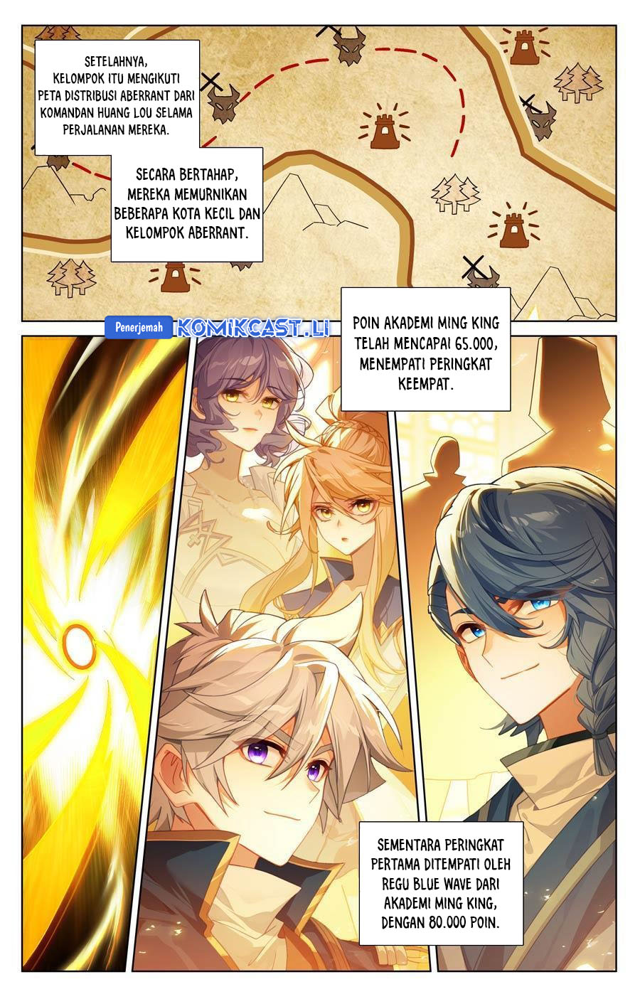 The King of Ten Thousand Presence (King of All Phases) Chapter 238 Gambar 9