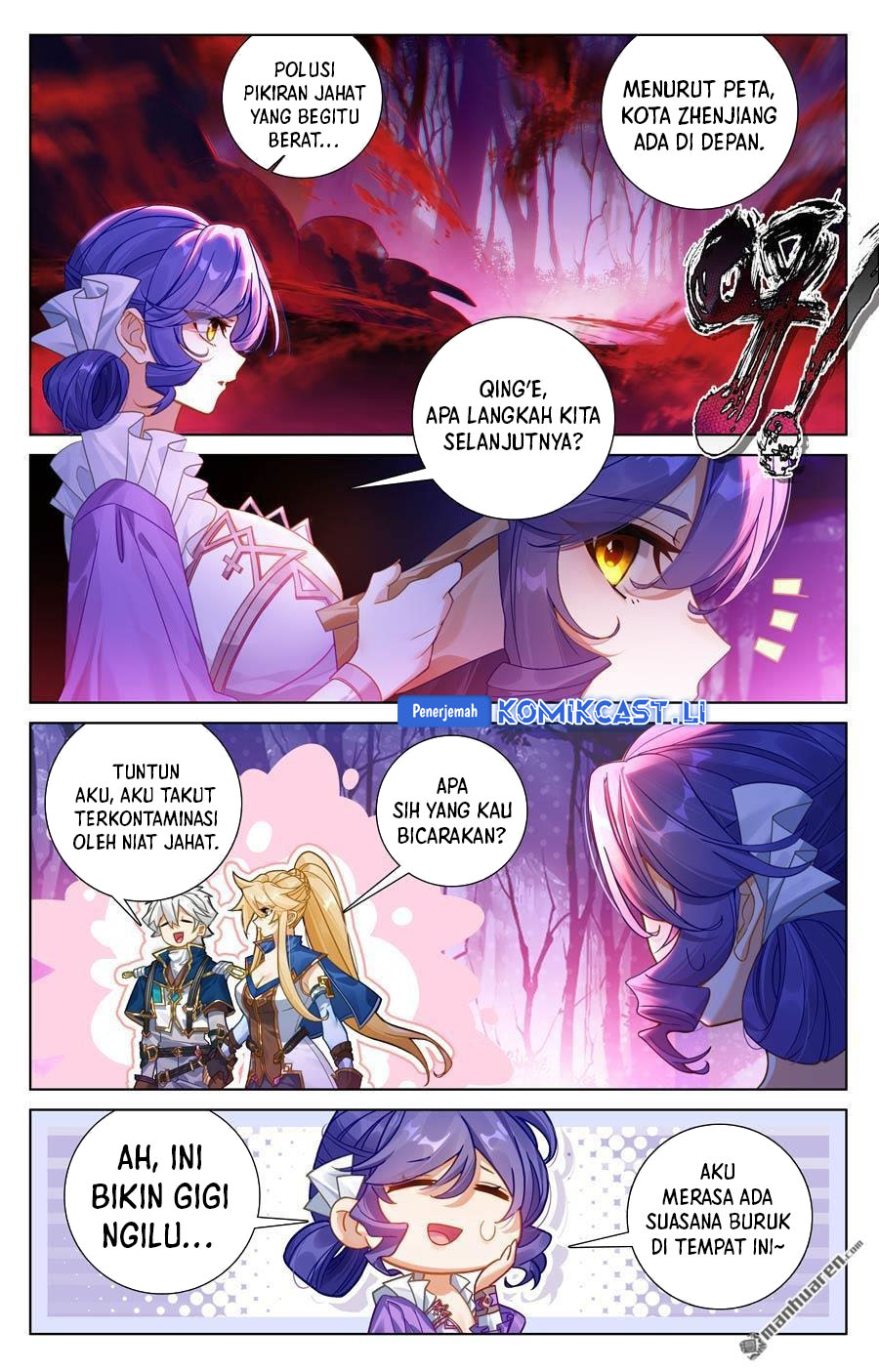The King of Ten Thousand Presence (King of All Phases) Chapter 238 Gambar 10