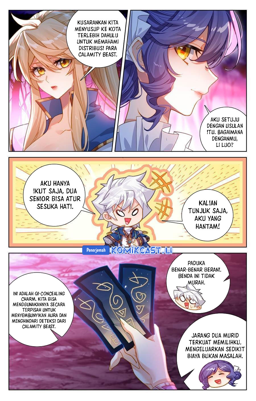 The King of Ten Thousand Presence (King of All Phases) Chapter 238 Gambar 11
